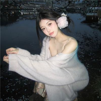 小惊喜