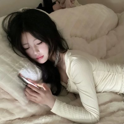 艾达·雷德